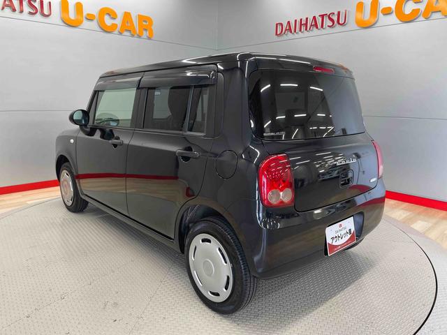 アルトラパンＧ（宮城県）の中古車