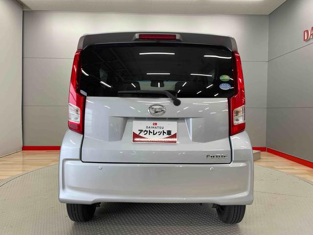 ムーヴＬ　ＳＡIII（宮城県）の中古車
