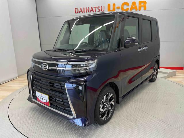 タントカスタムＸ（宮城県）の中古車