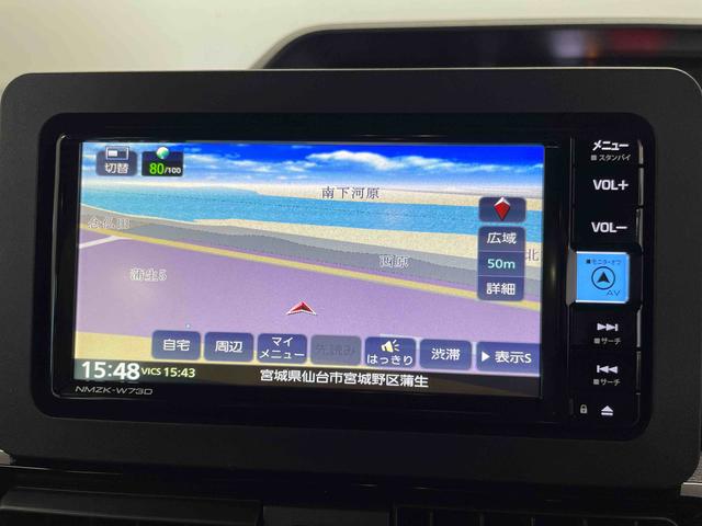 タントカスタムＸ（宮城県）の中古車