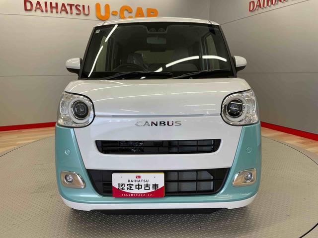 ムーヴキャンバスストライプスＧ（宮城県）の中古車