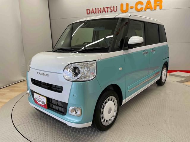 ムーヴキャンバスストライプスＧ（宮城県）の中古車
