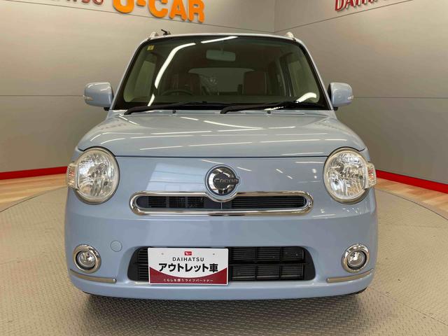 ミラココアココアプラスＸ（宮城県）の中古車