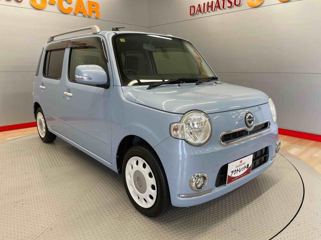 ミラココアココアプラスＸ（宮城県）の中古車