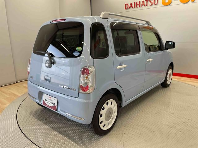 ミラココアココアプラスＸ（宮城県）の中古車