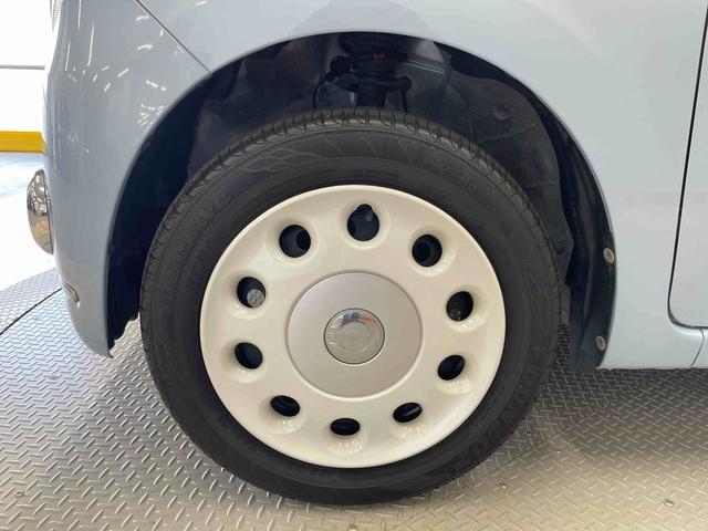 ミラココアココアプラスＸ（宮城県）の中古車