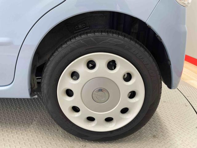 ミラココアココアプラスＸ（宮城県）の中古車