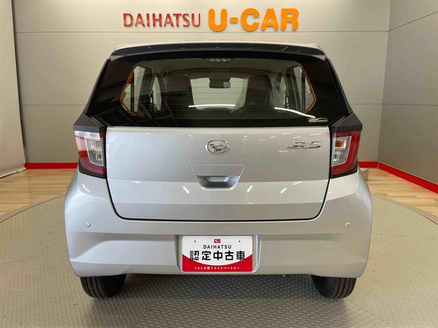 ミライースＬ　ＳＡIII（宮城県）の中古車