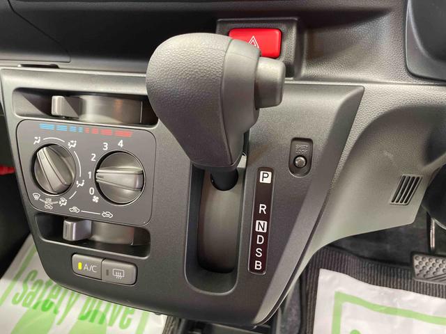 ミライースＬ　ＳＡIII（宮城県）の中古車