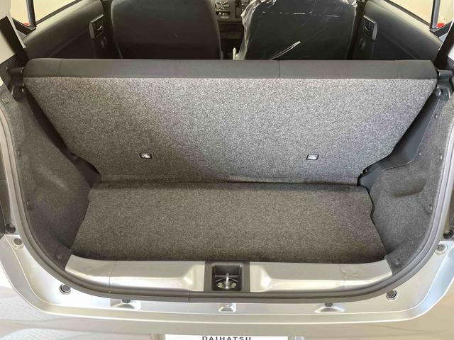 ミライースＬ　ＳＡIII（宮城県）の中古車