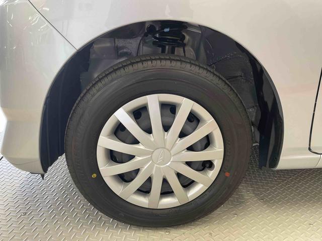 ミライースＬ　ＳＡIII（宮城県）の中古車
