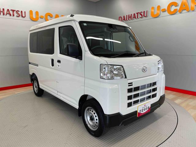 ハイゼットカーゴＤＸ（宮城県）の中古車