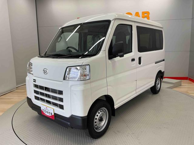 ハイゼットカーゴＤＸ（宮城県）の中古車