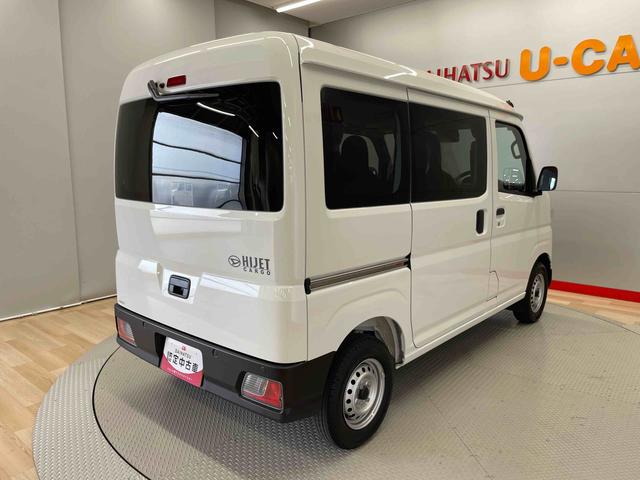 ハイゼットカーゴＤＸ（宮城県）の中古車