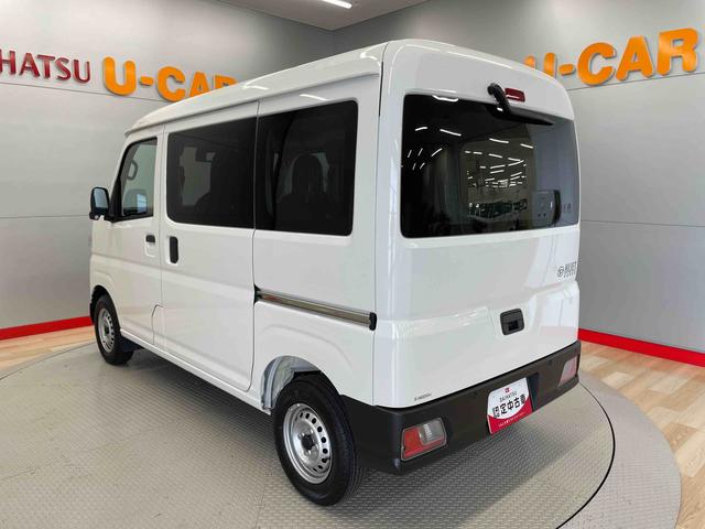 ハイゼットカーゴＤＸ（宮城県）の中古車