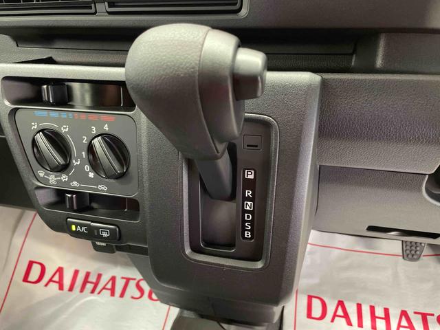 ハイゼットカーゴＤＸ（宮城県）の中古車