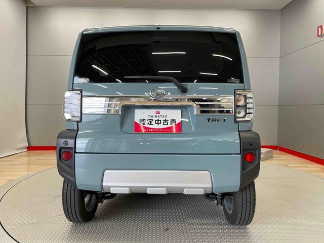 タフトＧターボ　クロムベンチャー（宮城県）の中古車