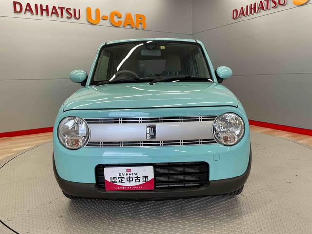 アルトラパンＬ（宮城県）の中古車