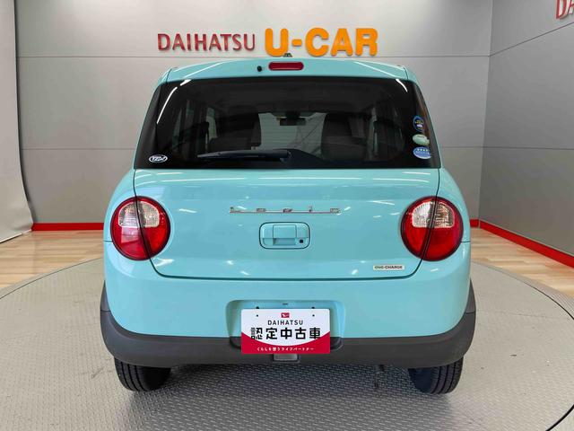 アルトラパンＬ（宮城県）の中古車