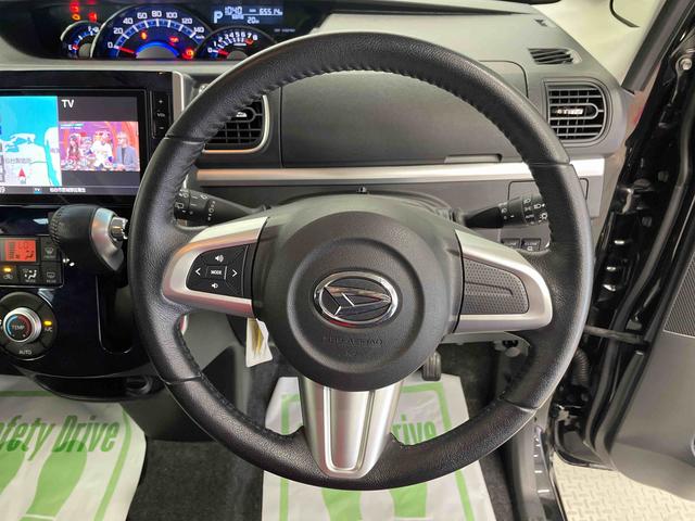 タントカスタムＲＳ　ＳＡII（宮城県）の中古車