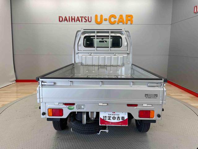キャリイトラックＫＣエアコン・パワステ（宮城県）の中古車