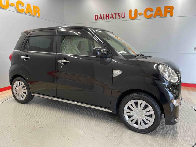 キャストスタイルＸ　ＳＡII（宮城県）の中古車