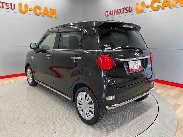 キャストスタイルＸ　ＳＡII（宮城県）の中古車