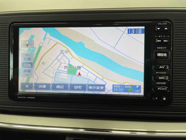 キャストスタイルＸ　ＳＡII（宮城県）の中古車