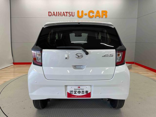 ミライースＸ　ＳＡIII（宮城県）の中古車