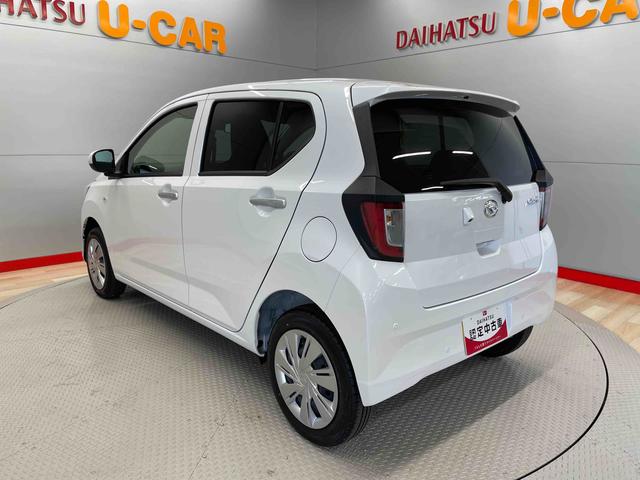 ミライースＸ　ＳＡIII（宮城県）の中古車