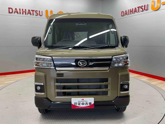 アトレーＲＳ（宮城県）の中古車