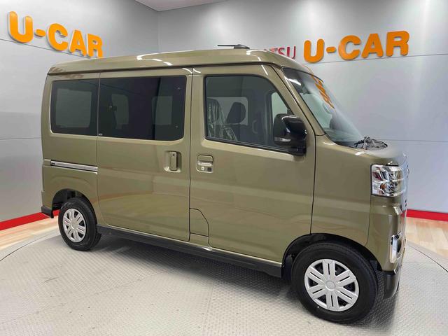 アトレーＲＳ（宮城県）の中古車