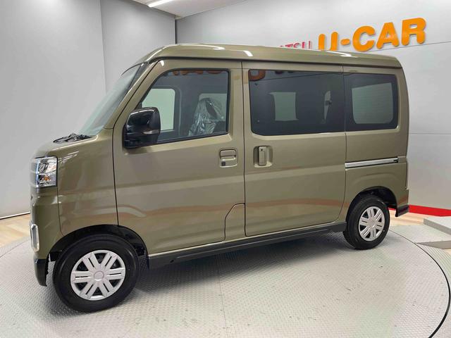 アトレーＲＳ（宮城県）の中古車