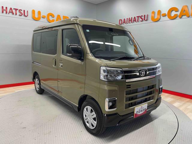 アトレーＲＳ（宮城県）の中古車