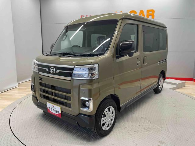 アトレーＲＳ（宮城県）の中古車