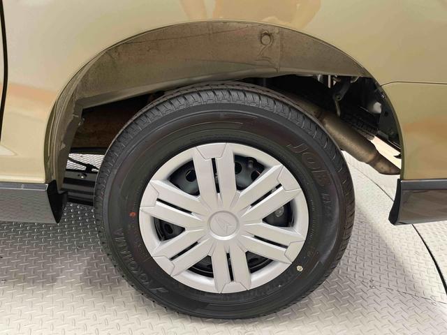 アトレーＲＳ（宮城県）の中古車