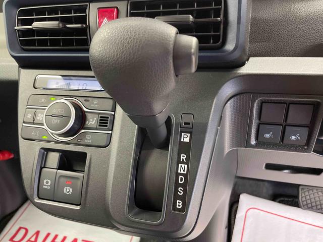 タントＸ（宮城県）の中古車
