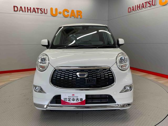 キャストスタイルＧ　ＳＡIII（宮城県）の中古車