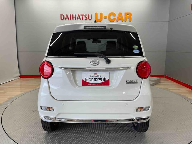 キャストスタイルＧ　ＳＡIII（宮城県）の中古車