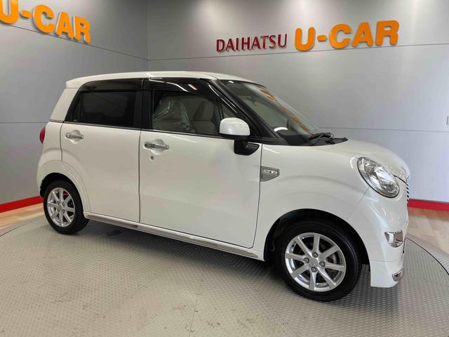 キャストスタイルＧ　ＳＡIII（宮城県）の中古車