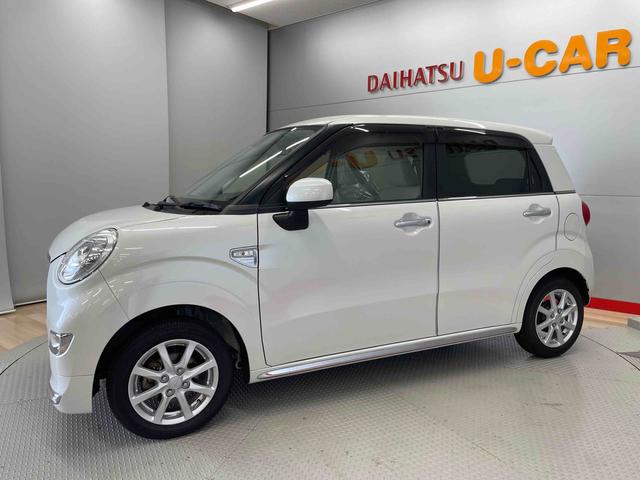 キャストスタイルＧ　ＳＡIII（宮城県）の中古車