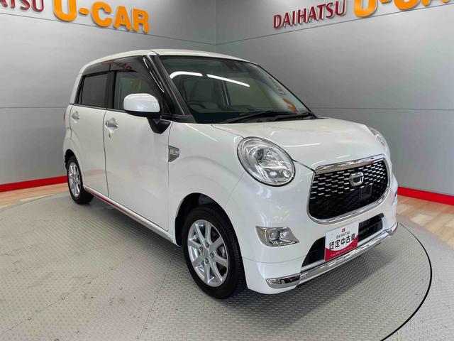 キャストスタイルＧ　ＳＡIII（宮城県）の中古車