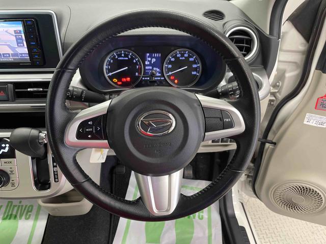 キャストスタイルＧ　ＳＡIII（宮城県）の中古車