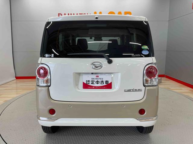 ムーヴキャンバスＸメイクアップリミテッド　ＳＡIII（宮城県）の中古車