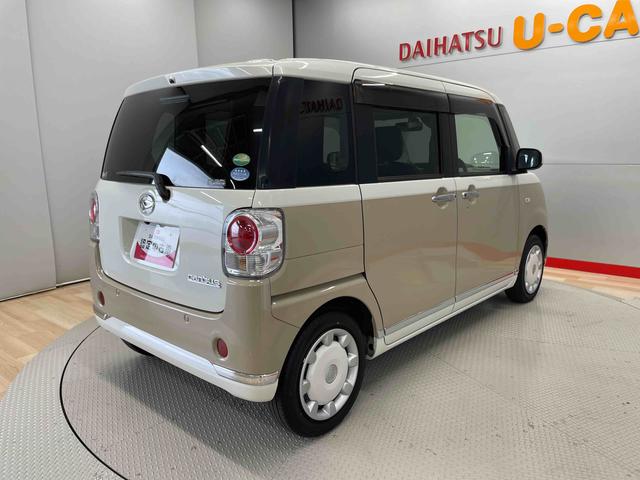ムーヴキャンバスＸメイクアップリミテッド　ＳＡIII（宮城県）の中古車