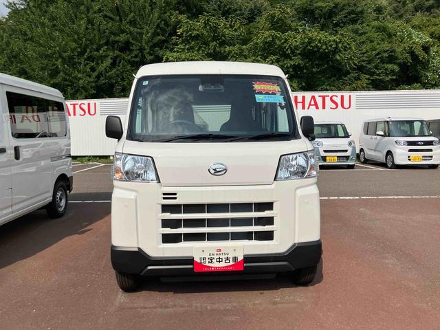 ハイゼットカーゴＤＸ（宮城県）の中古車