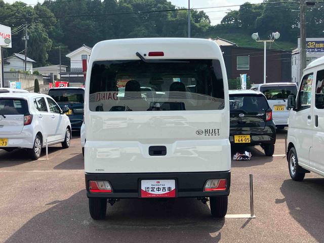 ハイゼットカーゴＤＸ（宮城県）の中古車