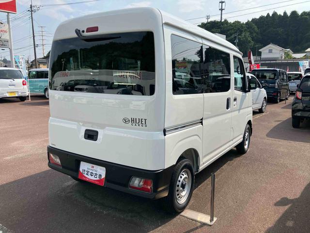 ハイゼットカーゴＤＸ（宮城県）の中古車