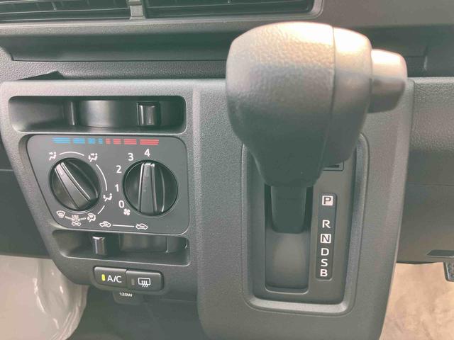 ハイゼットカーゴＤＸ（宮城県）の中古車