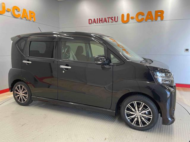 ムーヴカスタム　ＸリミテッドII　ＳＡIII（宮城県）の中古車